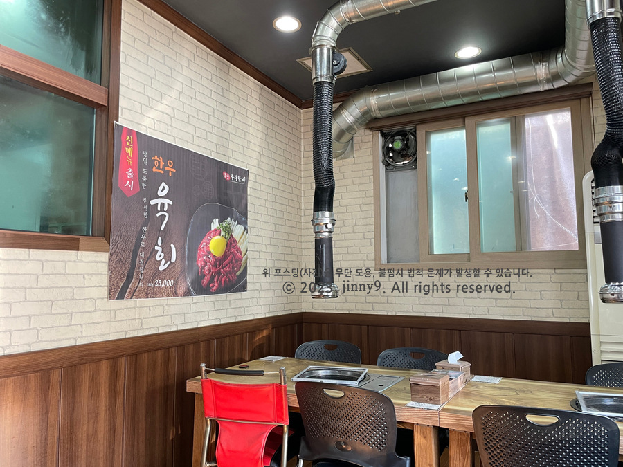 봉담우리갈비 이미지