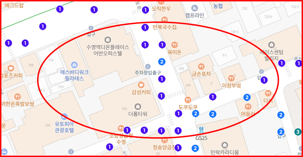로타리 퓨전포차 이미지