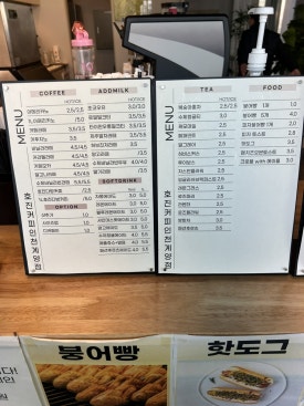 호진산업 이미지