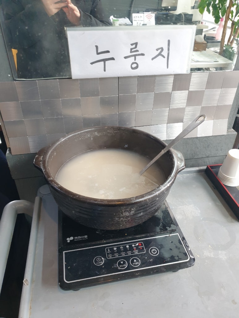 다미한식부페 이미지