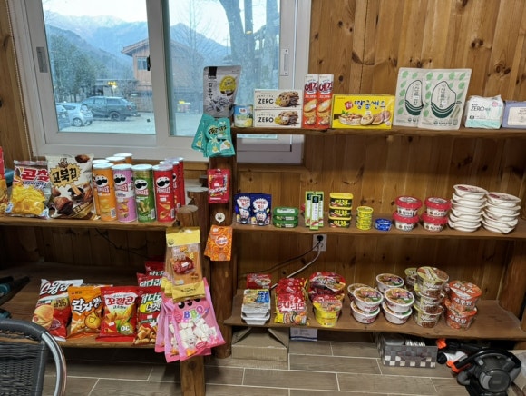 산골매점 이미지