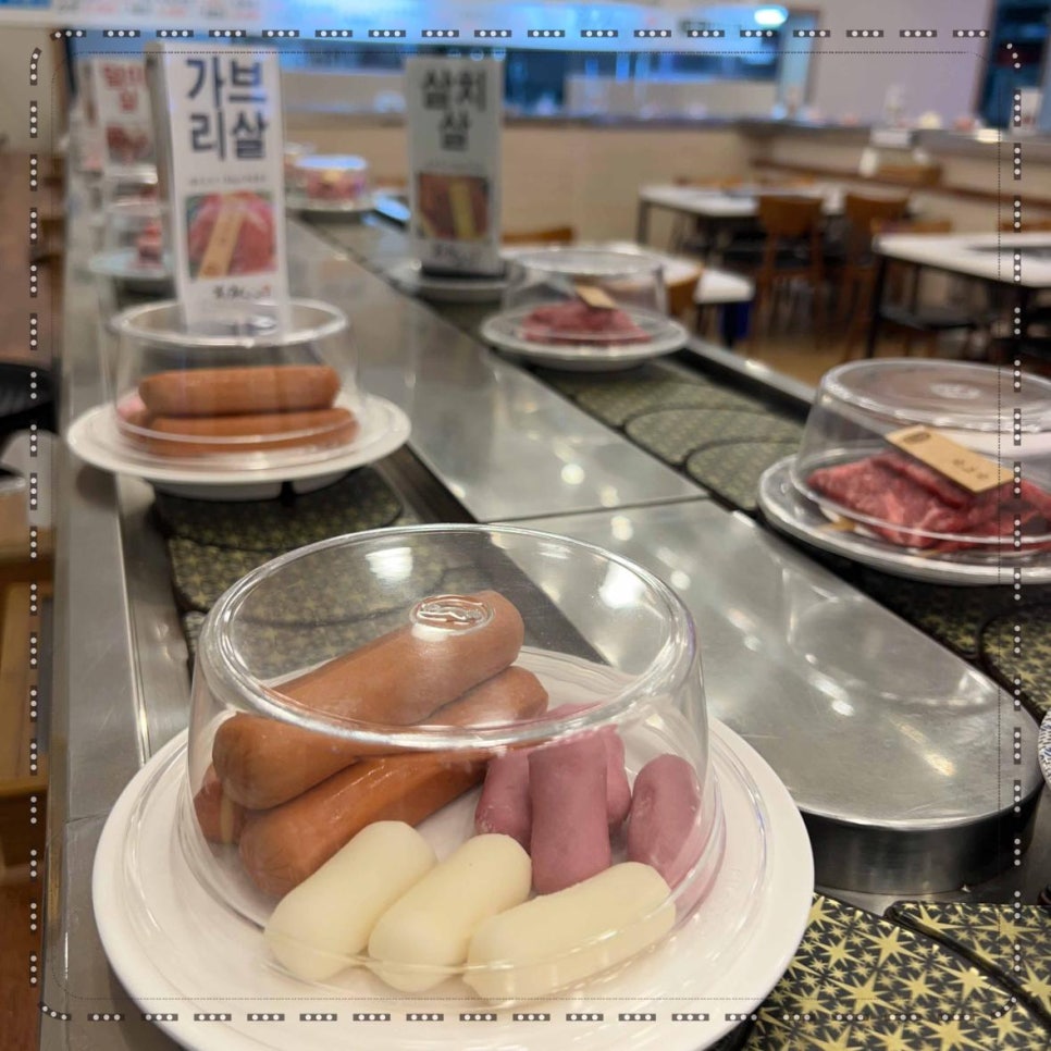 먹고싶은고기 이미지
