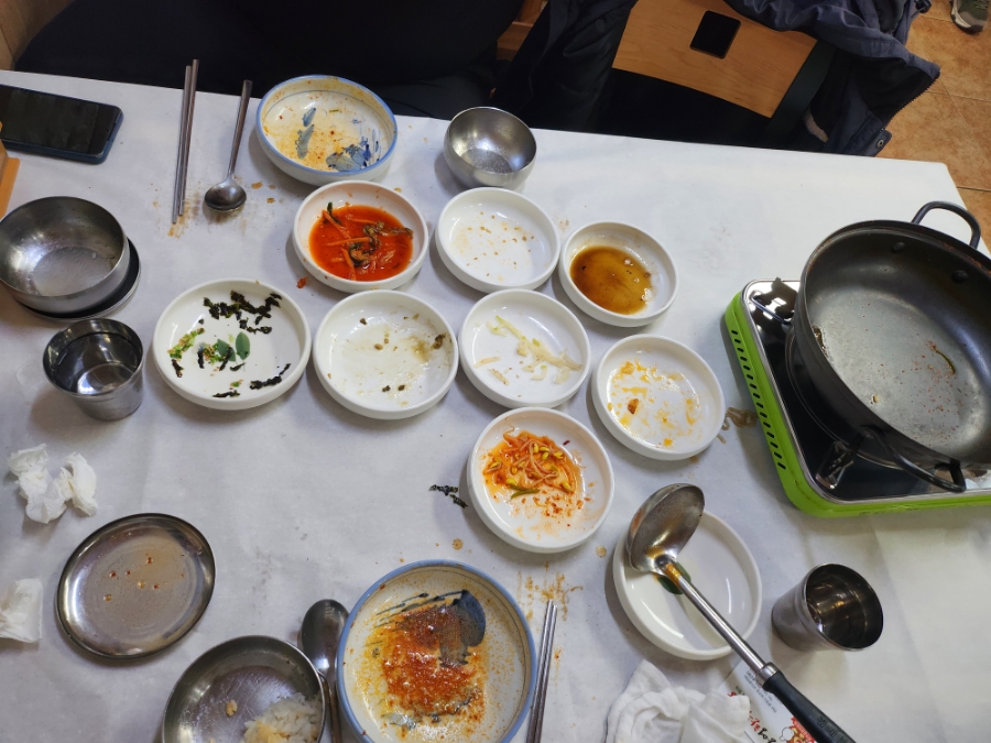 광영한우곱창 이미지