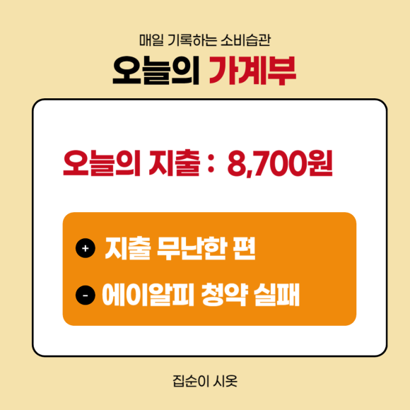 에이알피 이미지