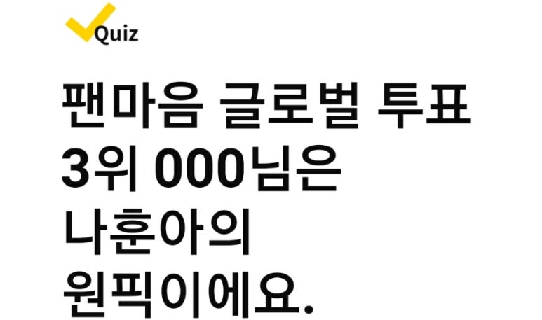 세모워크 이미지