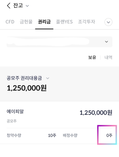에이알피 이미지