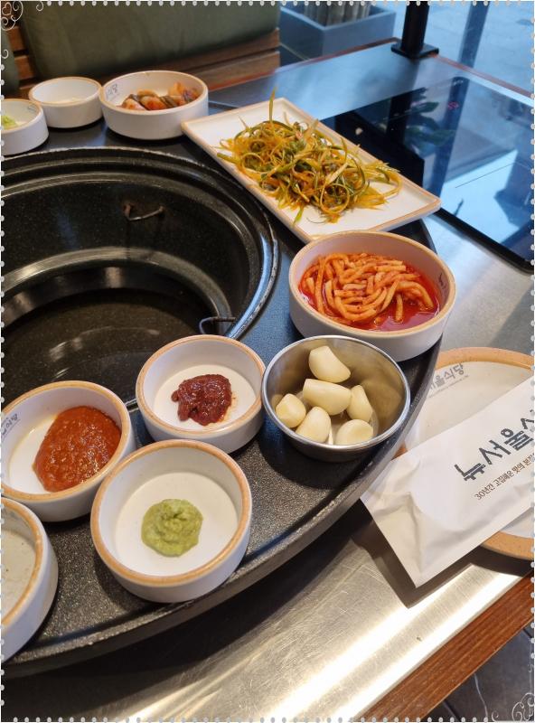 뉴서울식당 이미지