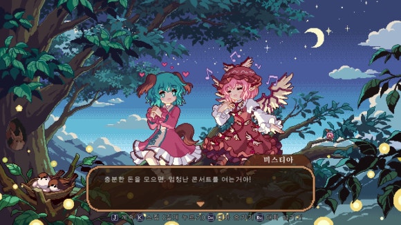 동방식당 이미지