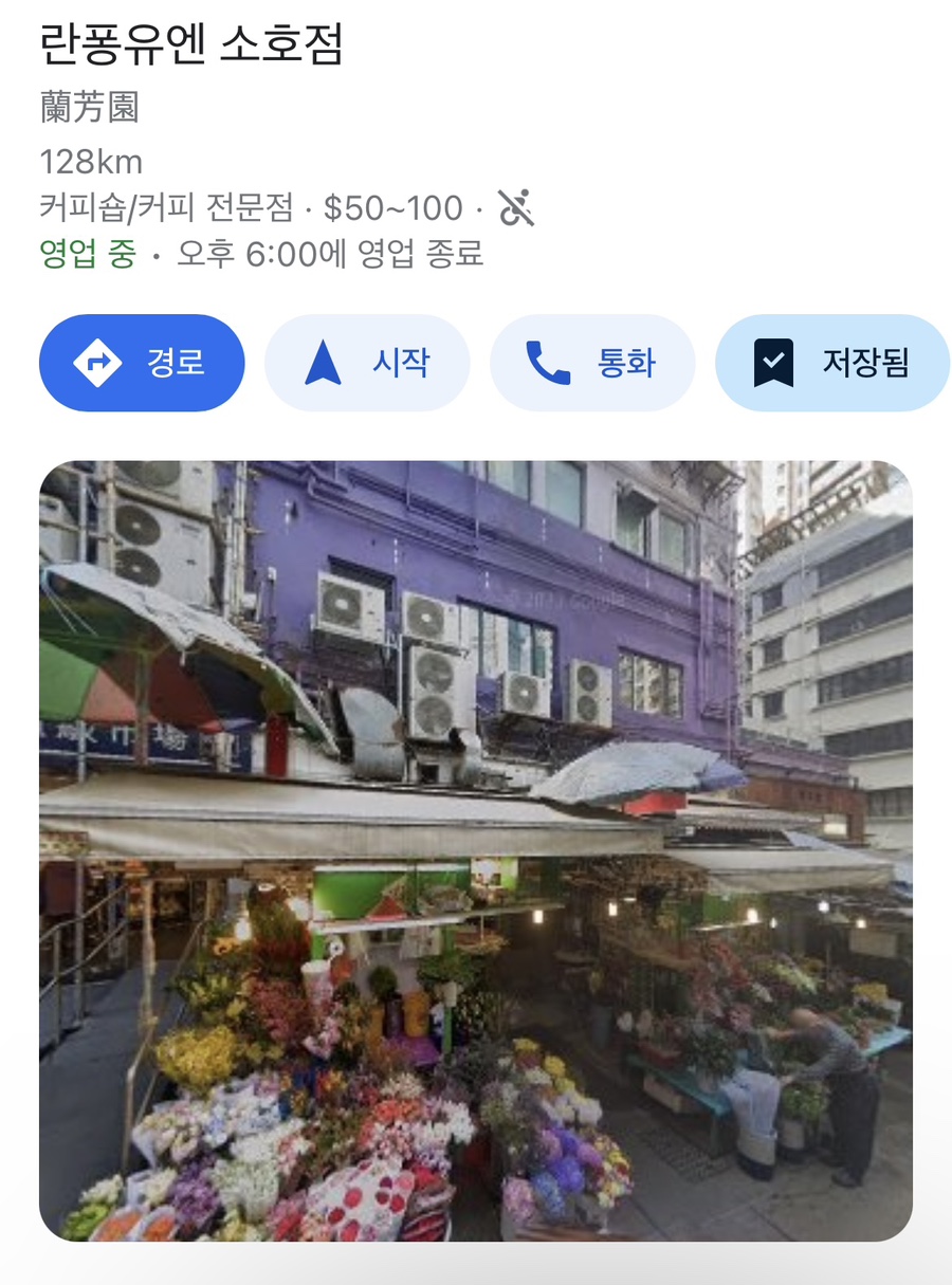 메이파이브 이미지