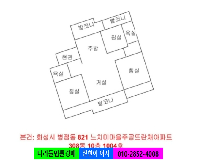 중고마을 이미지
