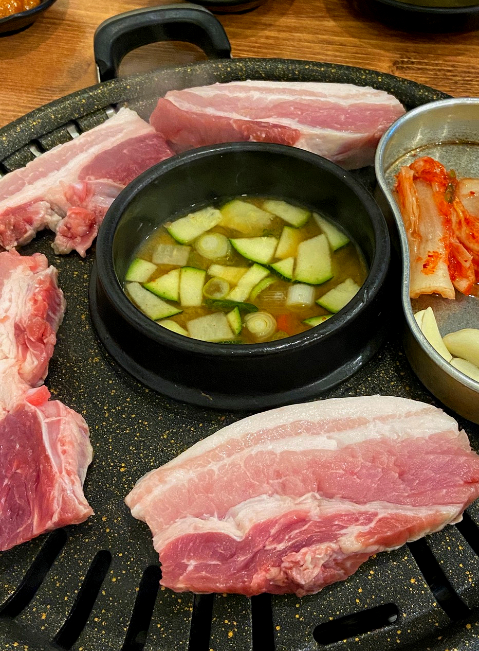 군자생고기 이미지