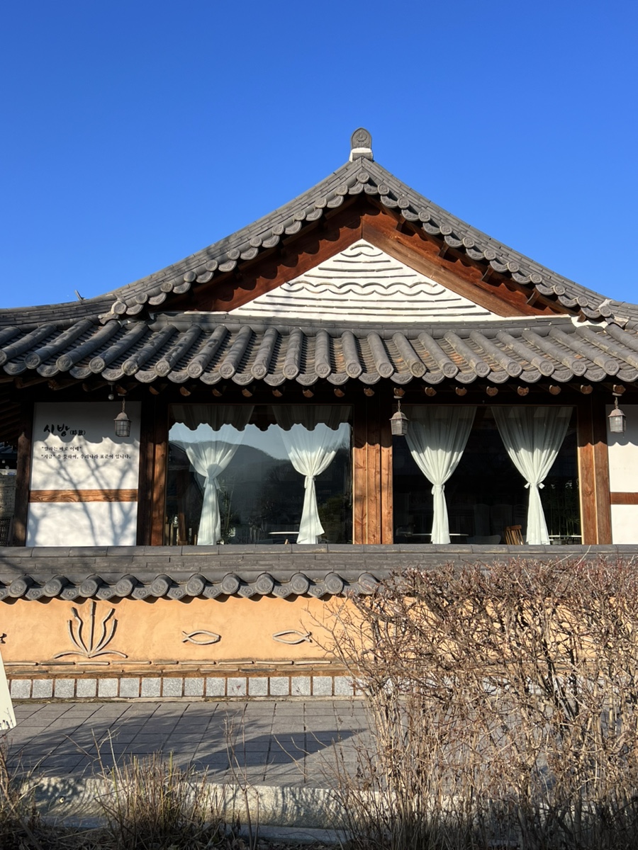 킴스타이신시가지 이미지