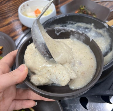 한우담 이미지