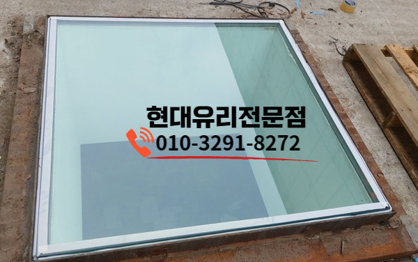 새현대유리 이미지
