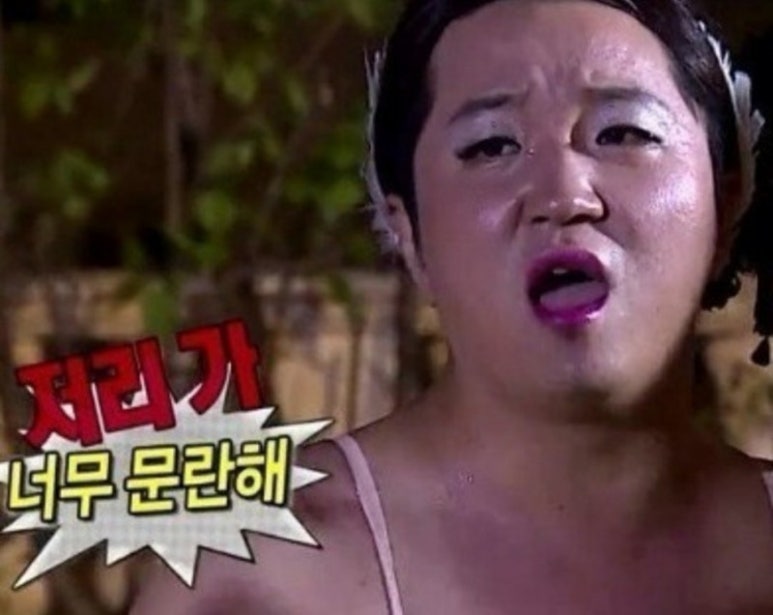 지금행복한시간 이미지