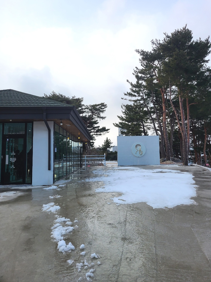 디저트39종합운동장점 이미지