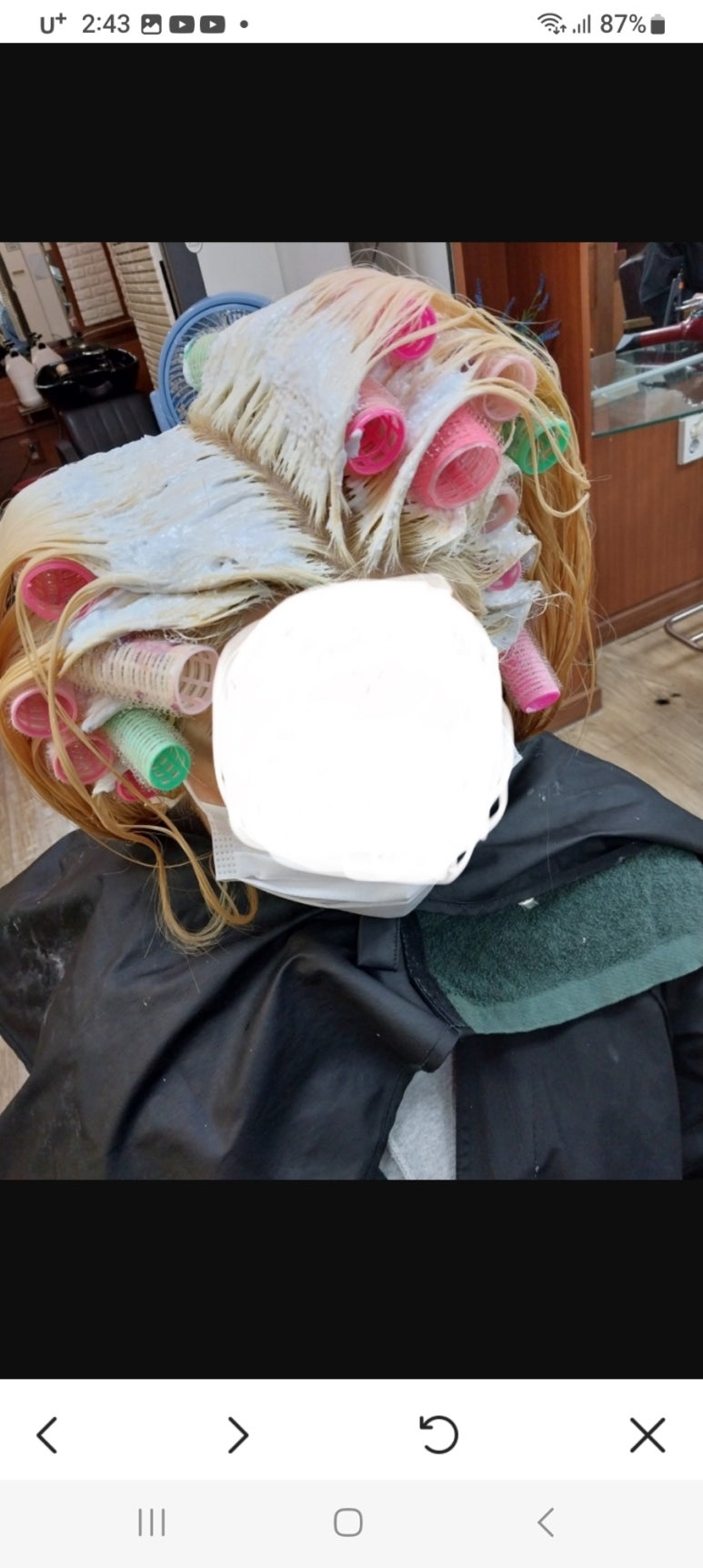 미장천국미용실 이미지