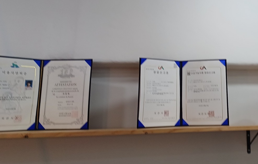 피부아지트(뉴페이스) 이미지