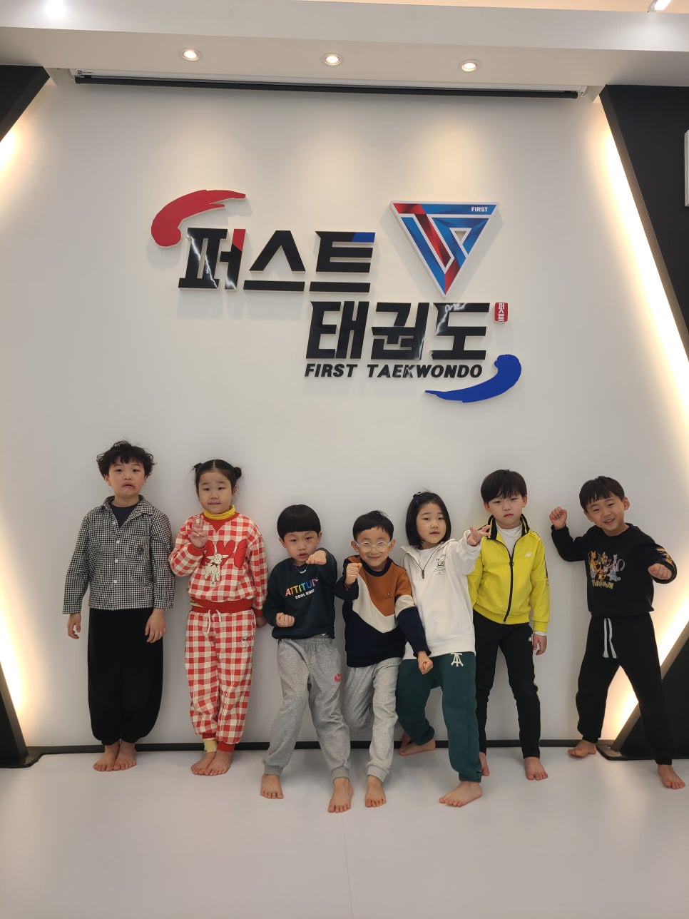 파리바게뜨가야동의대점 이미지