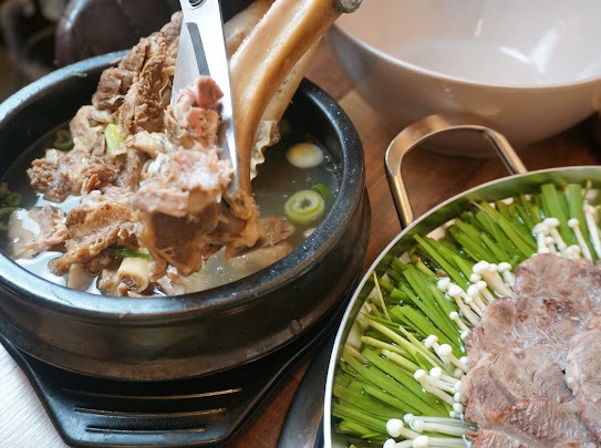 현대정육점 이미지