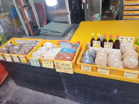 우이정육점 이미지