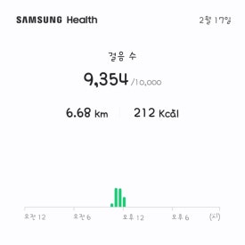 주식회사 얼티밋포텐셜 이미지