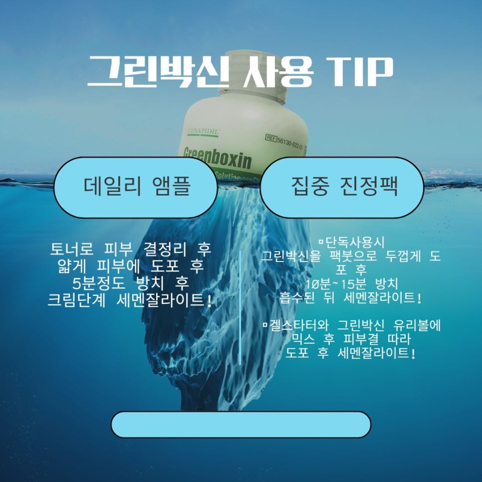 오기손길 이미지