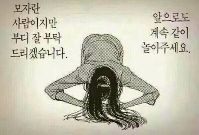 순복식당 이미지