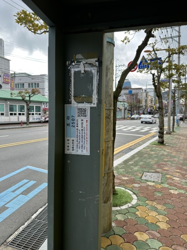 킴스뷰티버스 이미지
