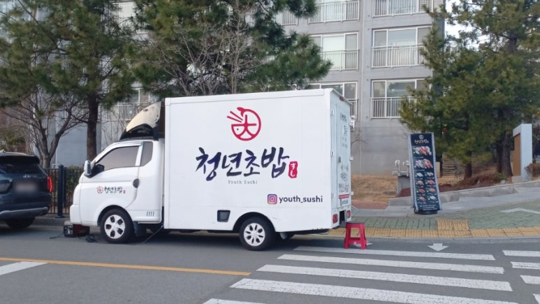 (주)서희푸드 이미지