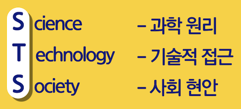 세영엔지니어링 이미지