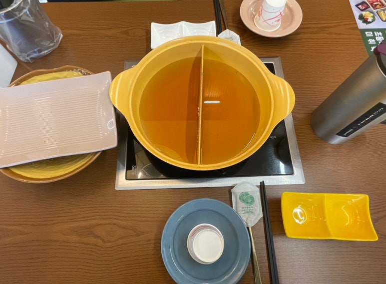 무령편백찜샤브 이미지