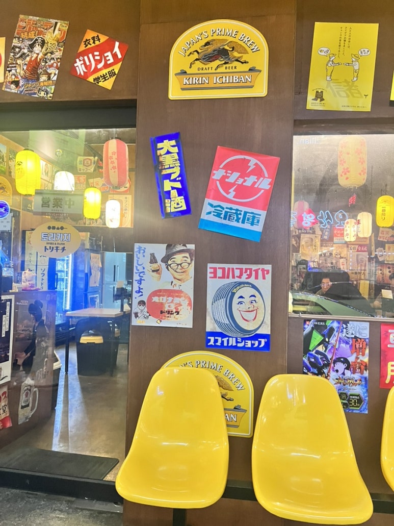 토리키치오산 이미지