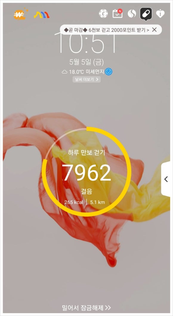 로얄에셋 이미지