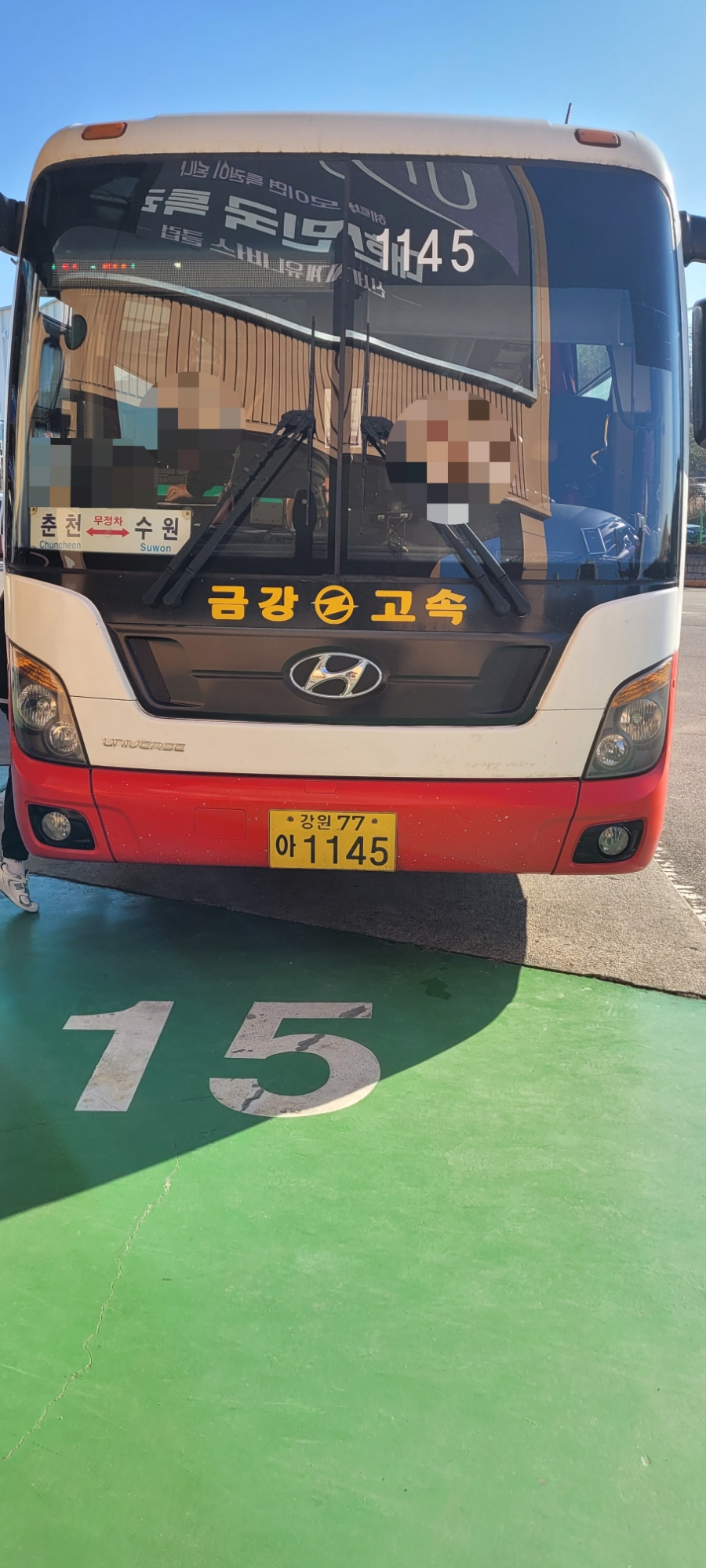 서울방향 인천TG 이미지