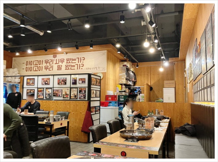 은갈비 이미지