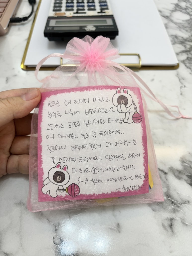 허니벨라 이미지