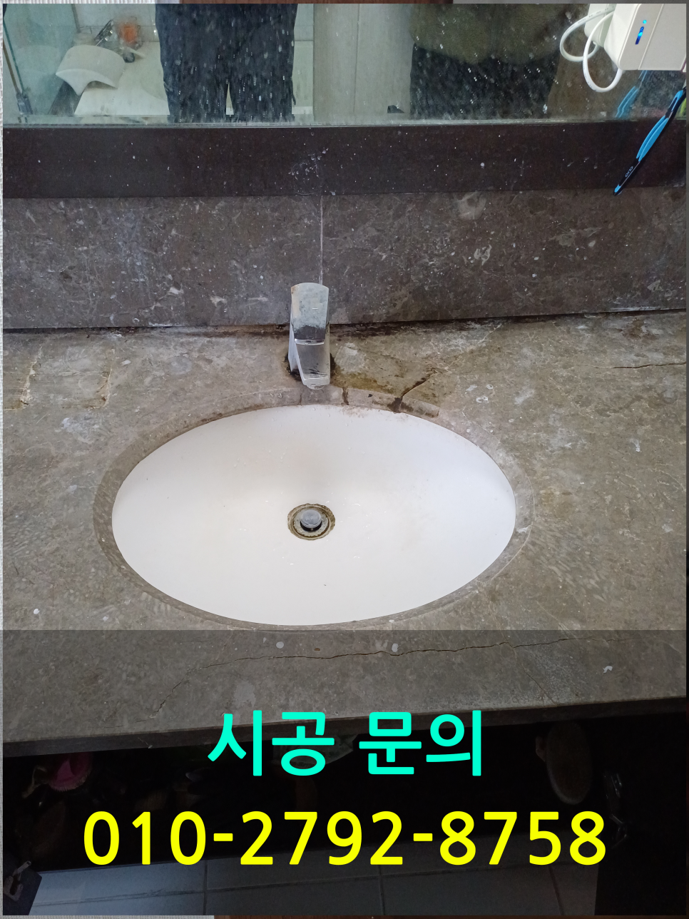 대주종합상사 이미지