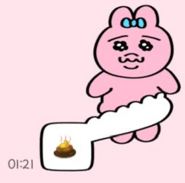 비마트 이미지