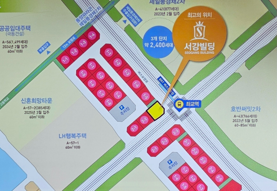 더드림에듀 이미지
