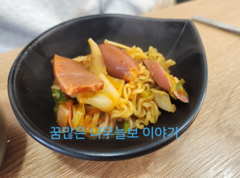 인해집밥 이미지