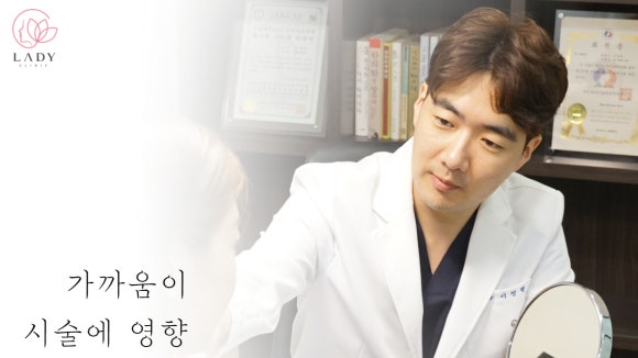 강남더뷰티성형외과의원 이미지