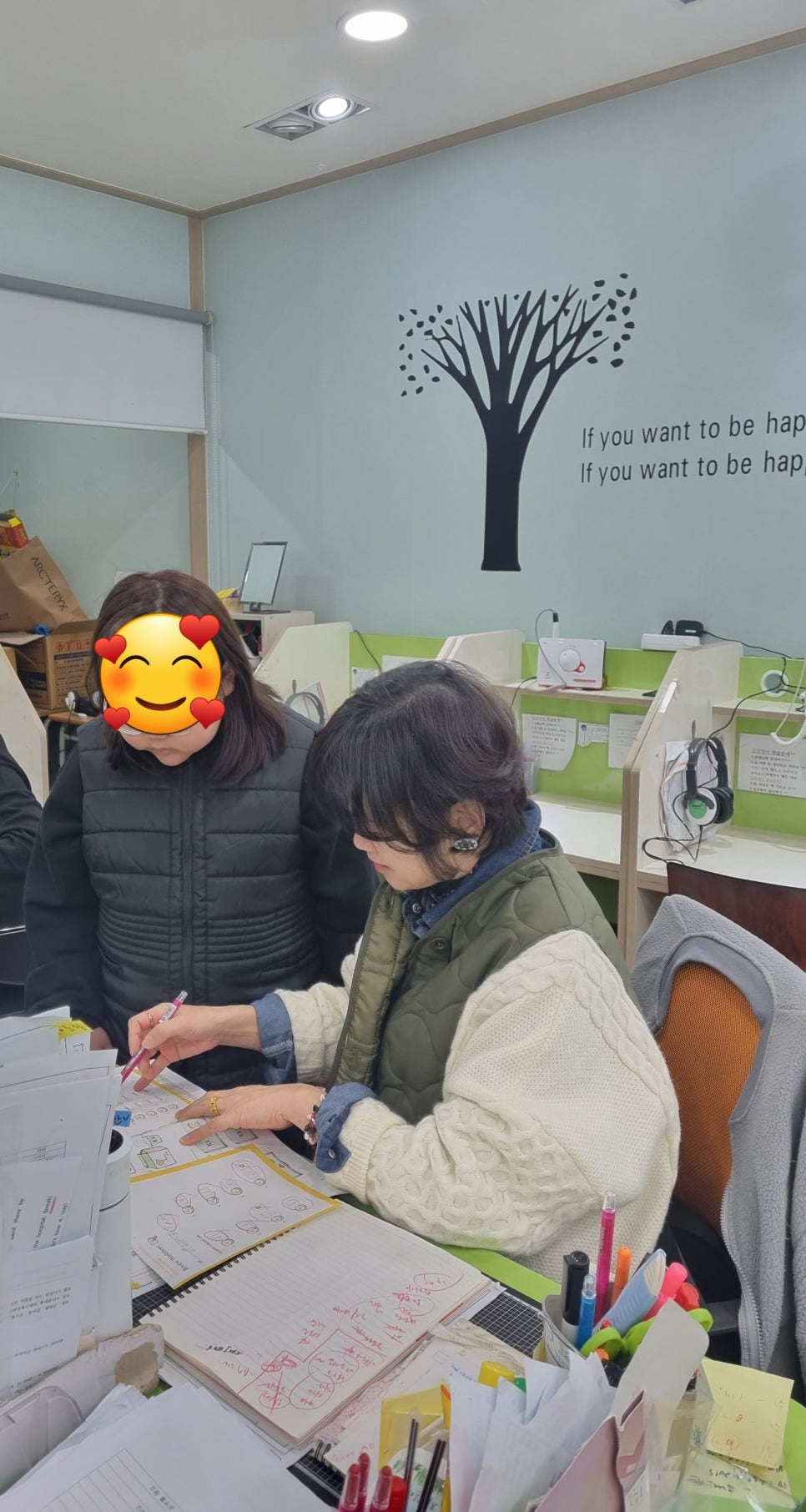인천인수초등학교 이미지