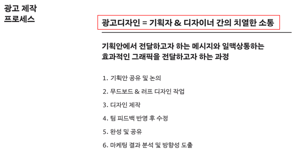 이미지광고 이미지