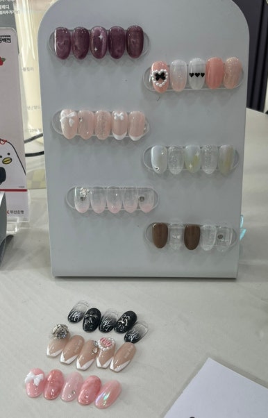 네일로와 이미지