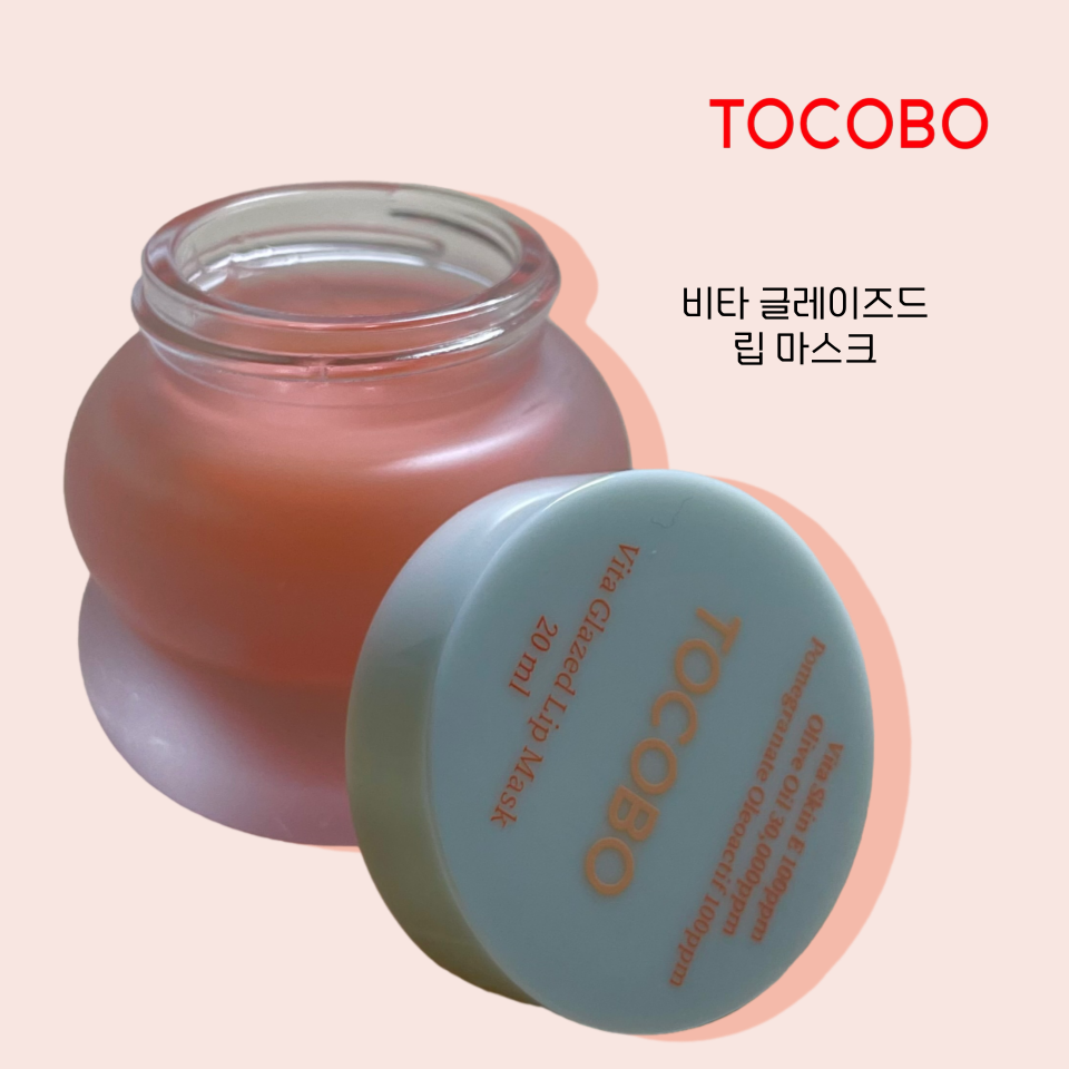 빌트립 이미지