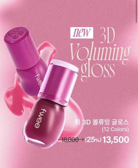 성수청과 이미지