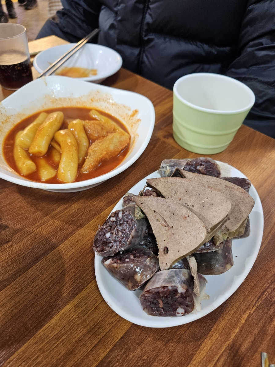 갈현동할머니떡볶이둘째네 이미지