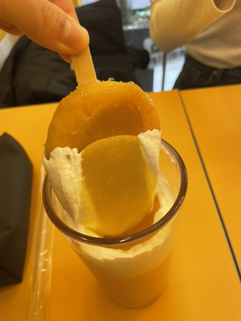 고망고 양천구청점 이미지