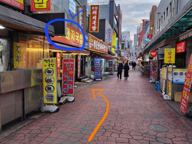 이디야커피서면1번가점 이미지